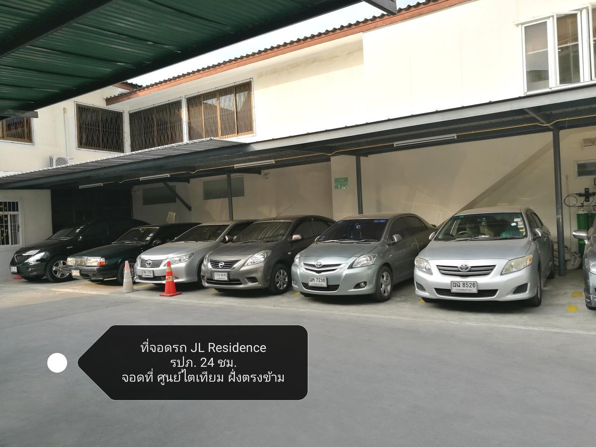 Jl Residence Siriraj Bangkok Exterior foto