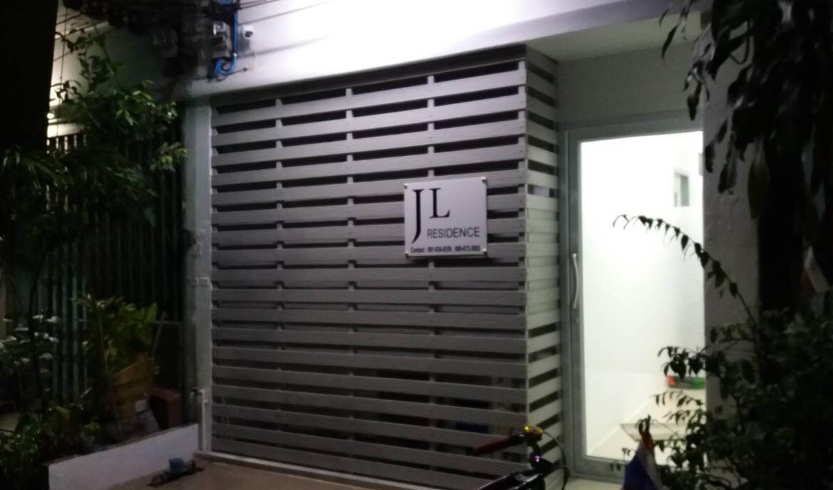 Jl Residence Siriraj Bangkok Exterior foto